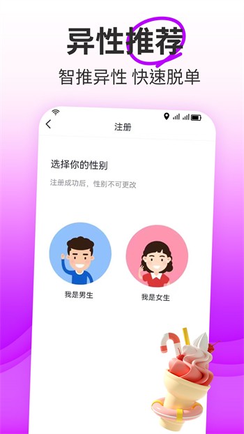 18款禁用软件app葫芦娃入口下载