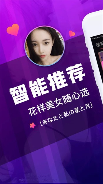 九一短视频安装包下载地址app下载