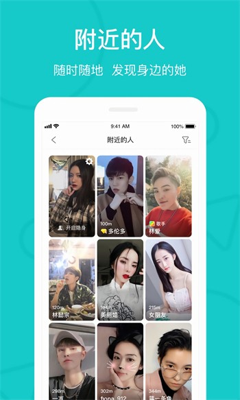 草莓丝瓜向日葵黄瓜绿巨人ios版下载