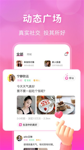 樱桃视频高清观看在线下载免费版下载