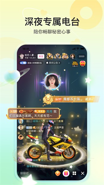 能免费看情侣打扑克牌下载