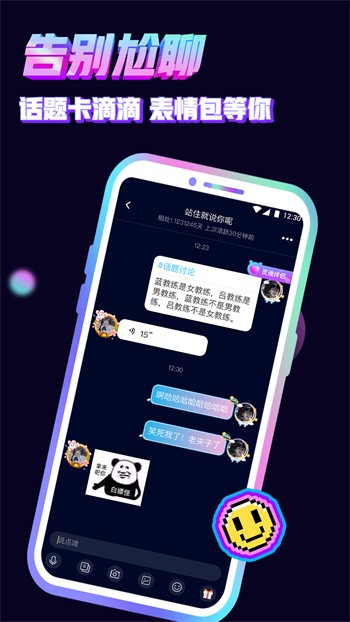 水牛影院下载