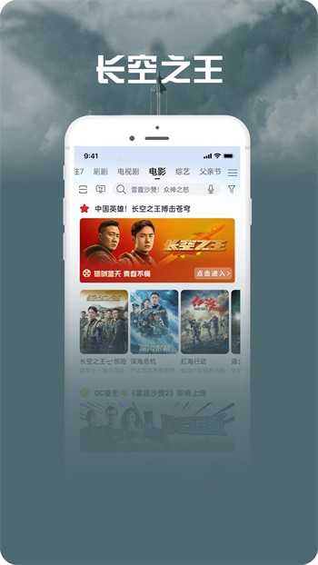 柚子视频免费观看完整版下载
