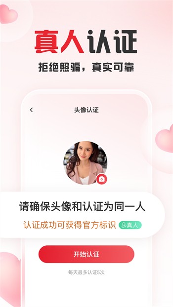 夜晚10款禁用软件永久无限大全