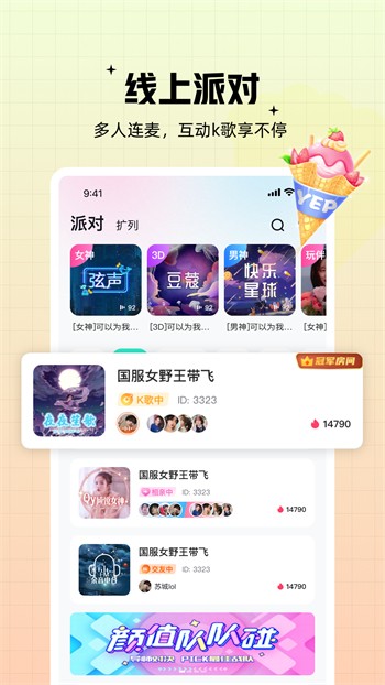 大地资源影视中文在线观看免费版视频下载