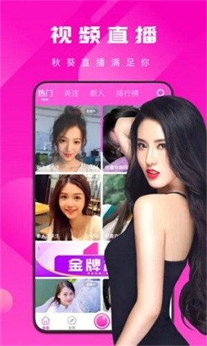 5178影视下载安装高清版