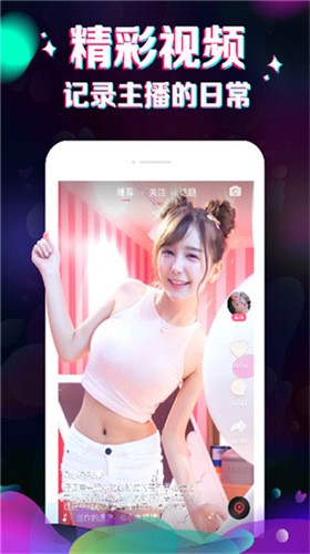 ▇番茄视频▇在线免费版下载