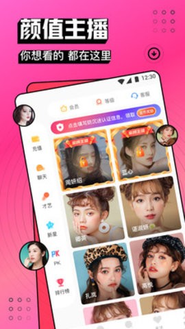 樱桃视频+大全免费观看下载