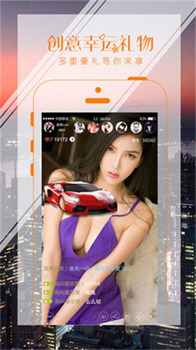九一短视频安装包下载地址app下载