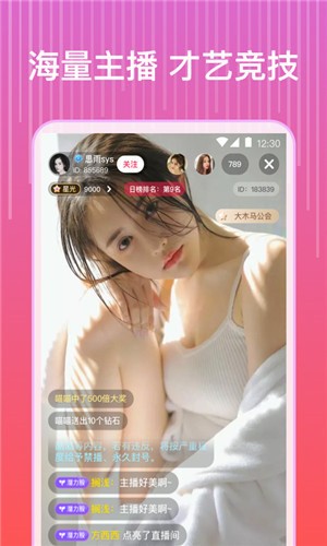 樱桃视频软件在线下载下载
