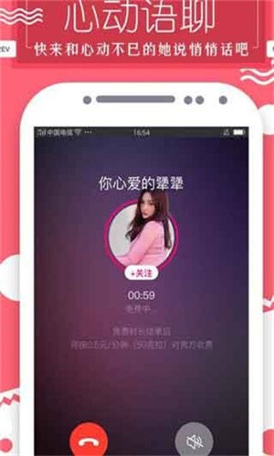 青柠丝影院软件下载入口