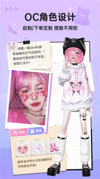 小猪视频免费版