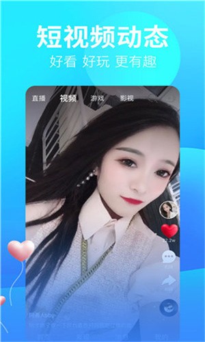 红果视频无限观看版app下载
