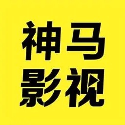 最近日本MV字幕免费观看视频动漫版