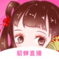 嘿咻直播app下载