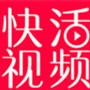 四川少女b站频道入口在线下载