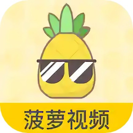 蜜柚视频app下载安装
