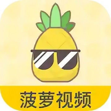 400多个成品视频手机版下载大全