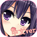 猫耳少女手游下载-猫耳少女使用下载安卓版v1.0.1