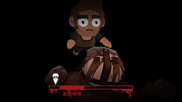 新手玩法教程截图9