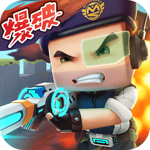 迷你枪战精英九游版_logo