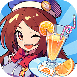 饮料小镇正式版_logo