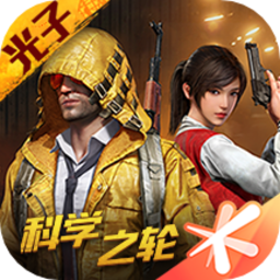 呱呱启动器卡密_logo