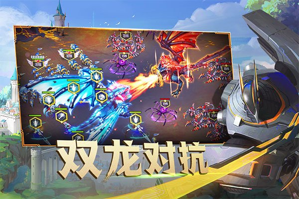 剑与家园360版本4