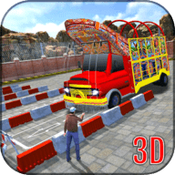 卡车驾驶停车模拟3D(Truck parking game)无广告安卓游戏