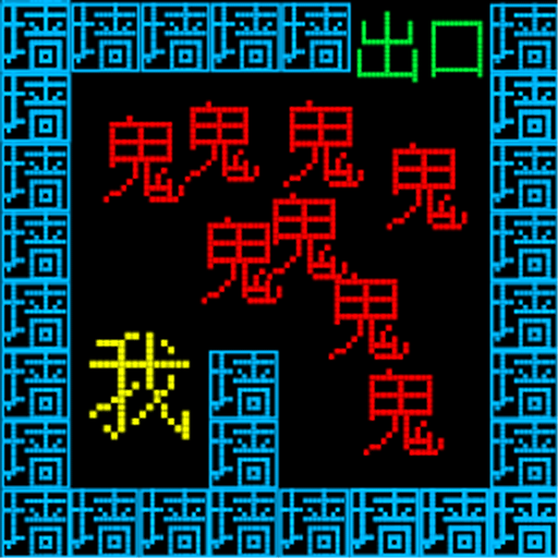 井字棋的传说_logo