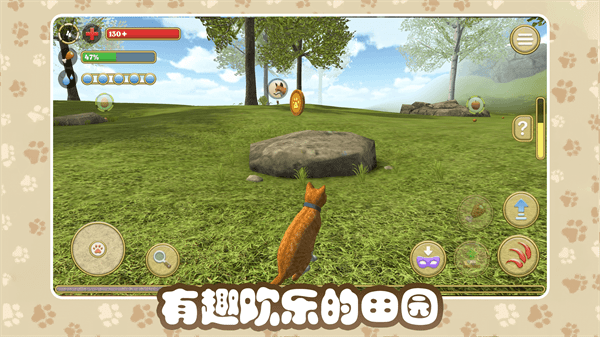 猫咪农场模拟器游戏3