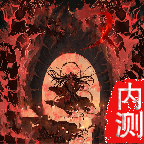 传奇迷失手游最新软件下载