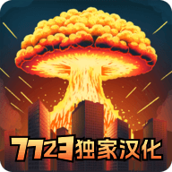城市粉碎模拟器2手机端apk下载