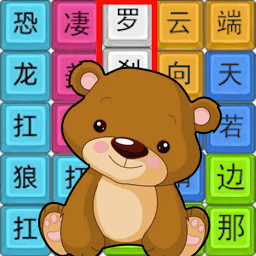 文字挑战赛_logo