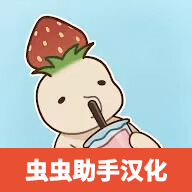 奶茶的故事免费下载