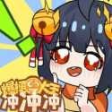 爆梗大王冲冲冲手游最新安卓版本