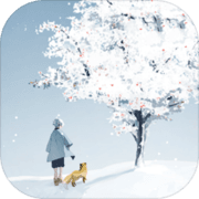 忘雪分享版_logo