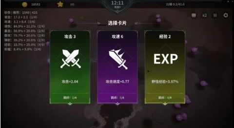 另一个幸存者0